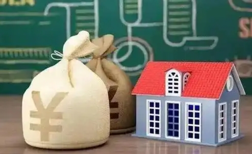 长宁支付宝公积金提取多久到账（支付宝里公积金提取多久到账）